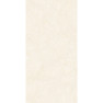 Керамогранит полированный PRIZM ICE 600*1200