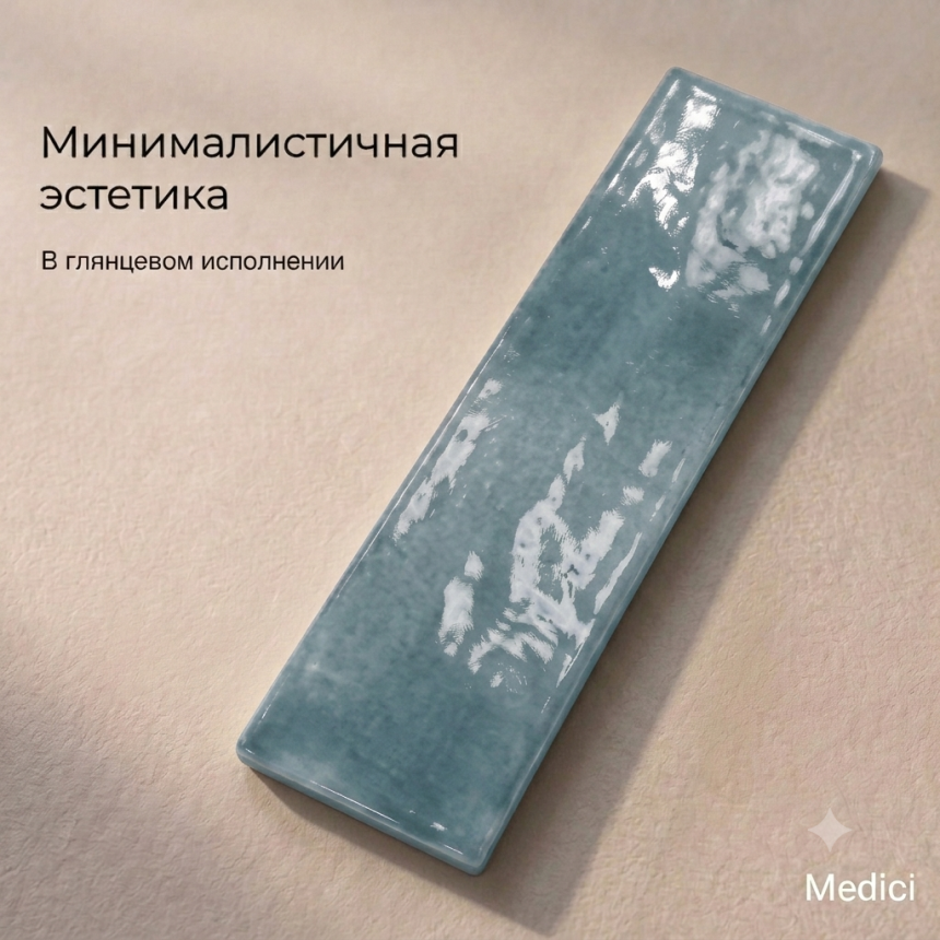 Керамическая плитка M7532P2 light blue glossy
