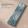 Керамическая плитка M7532P2 light blue glossy