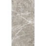 Керамогранит полированный PIETA TAUPE 600*1200