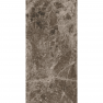MarbleS Эмперадор корич 600*1200 R10A керамогранит лаппат.