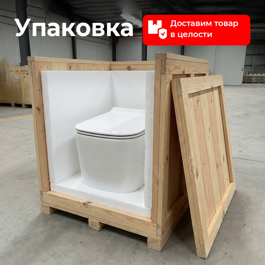 Инсталляция Grohe c унитазом Minotti Italy