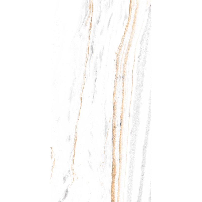 Керамогранитная плитка CHOCO White 60х120