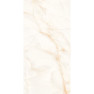 Керамогранит полированный INOS CREMA 600*1200