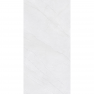 Керамогранит полированный ARENA BIANCO 600*1200