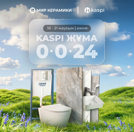 kaspi 0-0-24