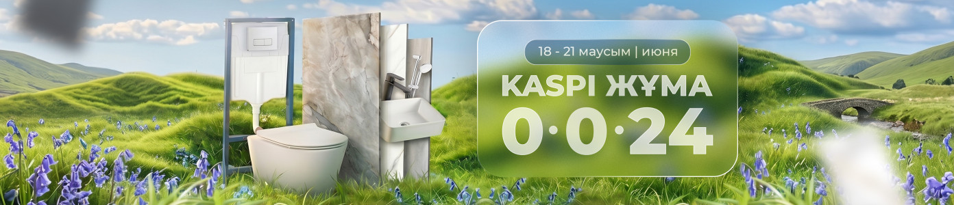 kaspi 0-0-24