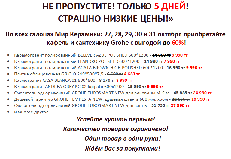 Для сайта.png (57 KB)